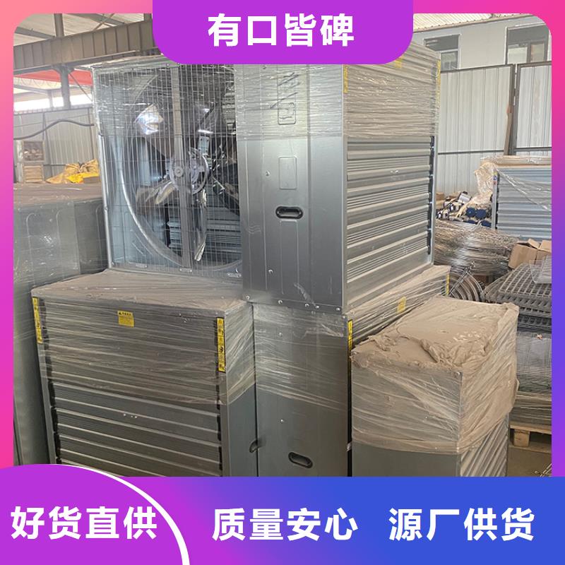 厂房墙壁换气风机按需定制