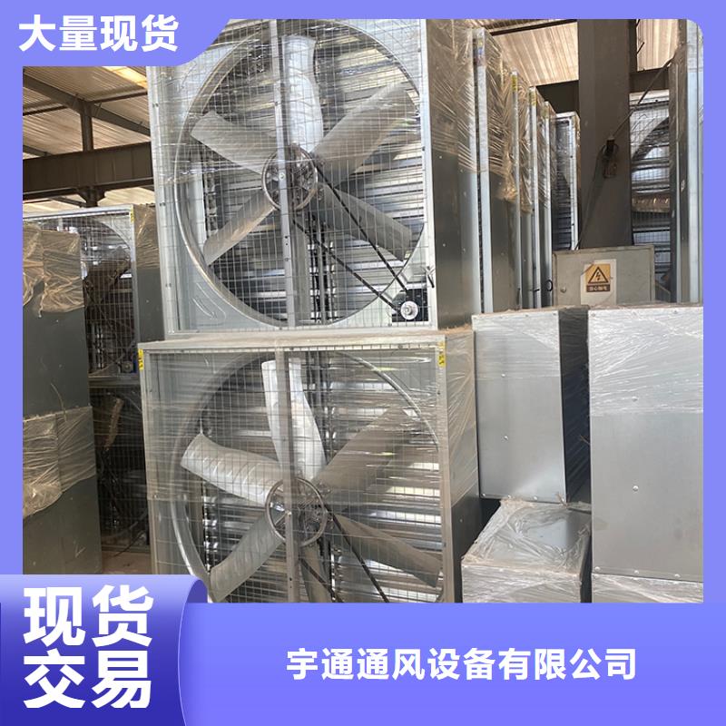 负压风机了解更多