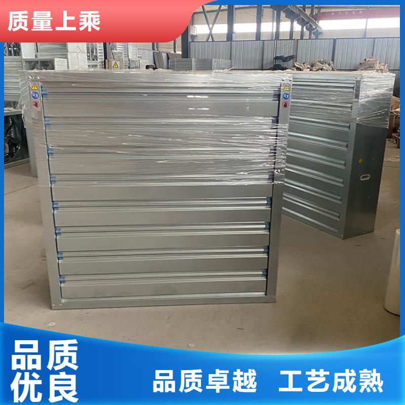 漳州工业厂房通风排气扇品质保证