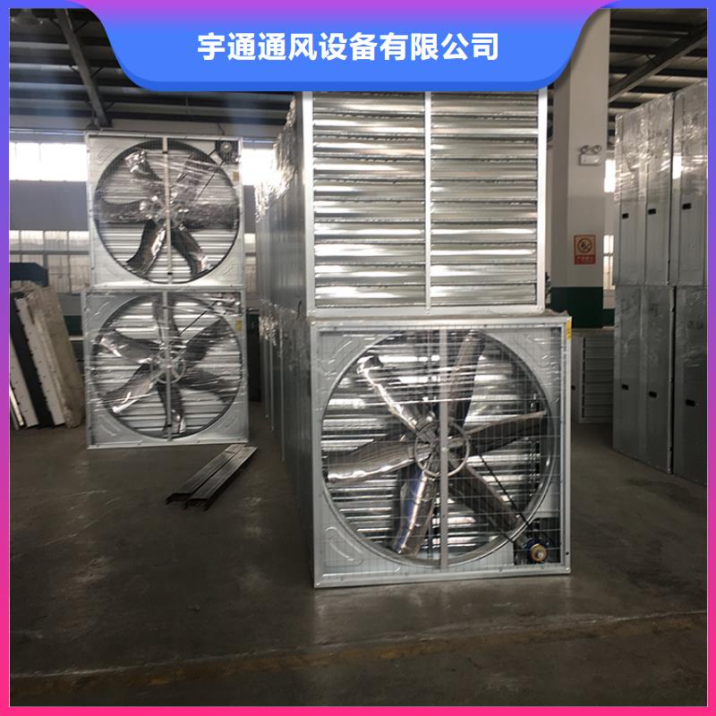 漳州工业厂房通风排气扇品质保证
