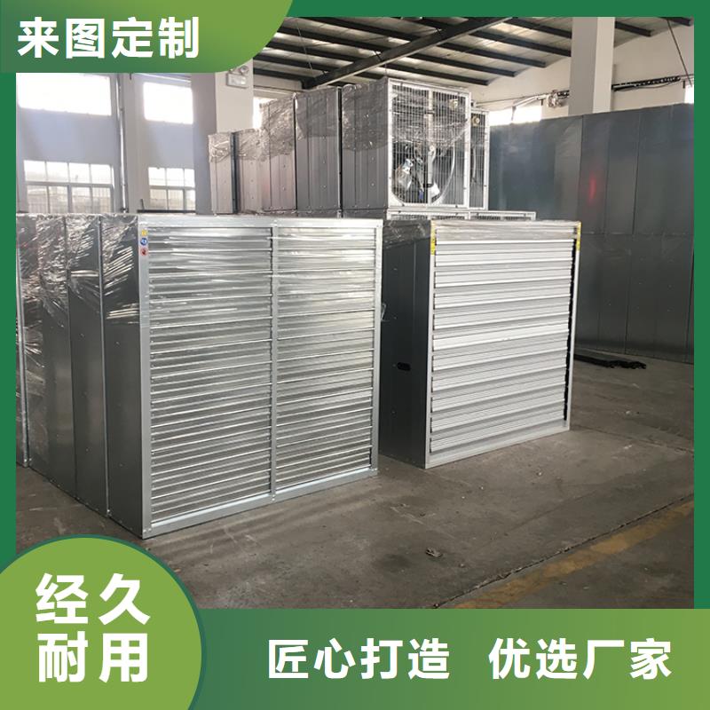 墙壁大风量排风机实体大厂