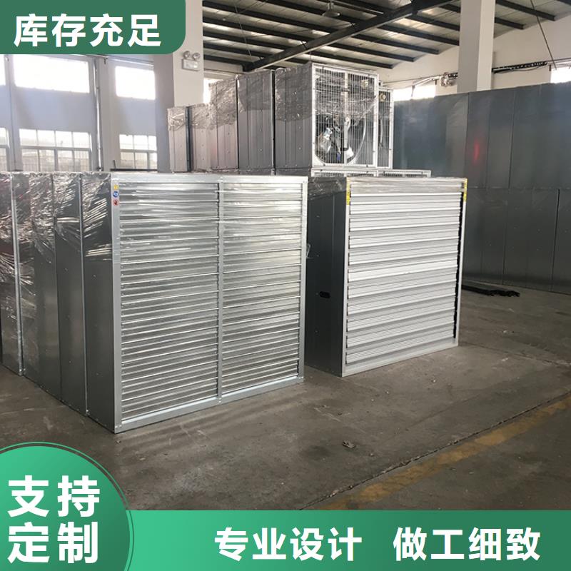 工业排风扇抽风机厂房降温换气设备