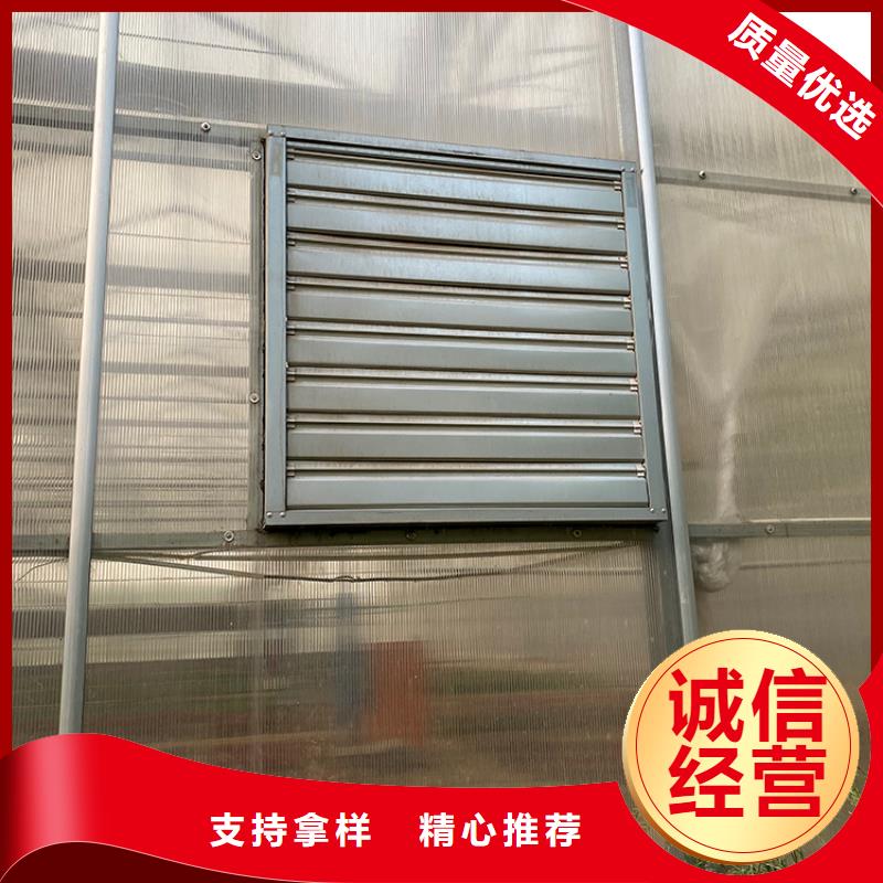 车间排风扇靠谱厂家