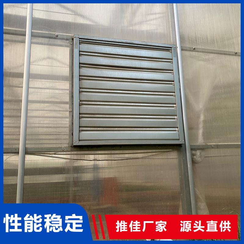 大功率抽风机种植基地