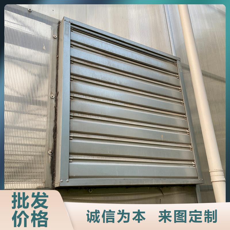 镀锌板负压风机源头厂家