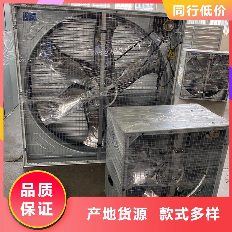 大功率负压风机排气设备售后完善