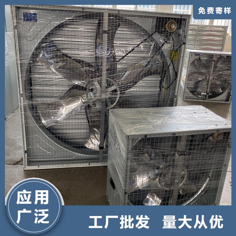 负压风机诚信企业