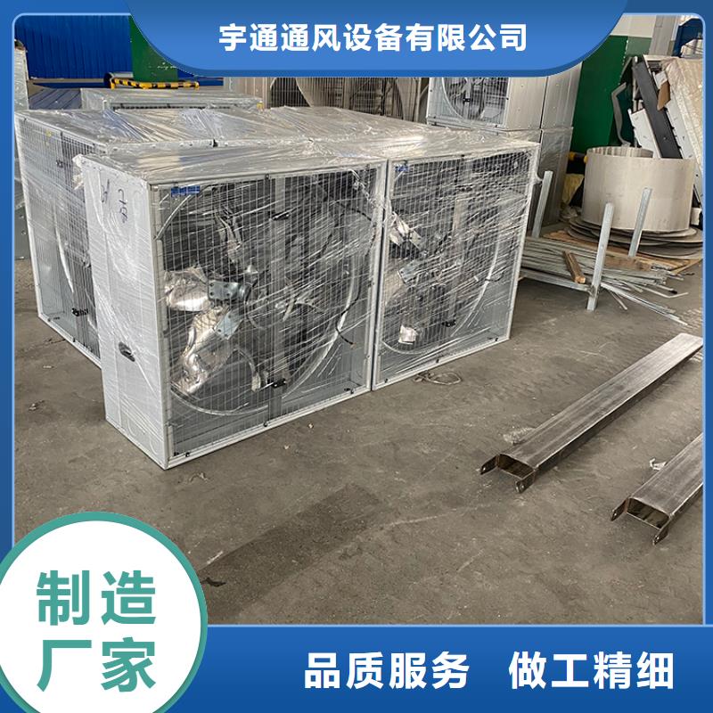 阿拉尔工厂抽风机为您介绍