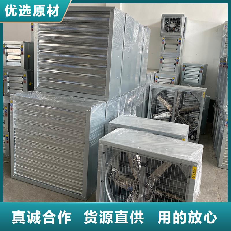 阿拉尔工厂抽风机为您介绍