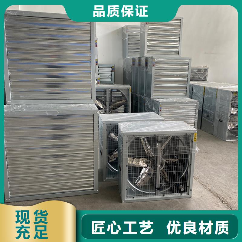 重锤式低功率大风量风机厂家