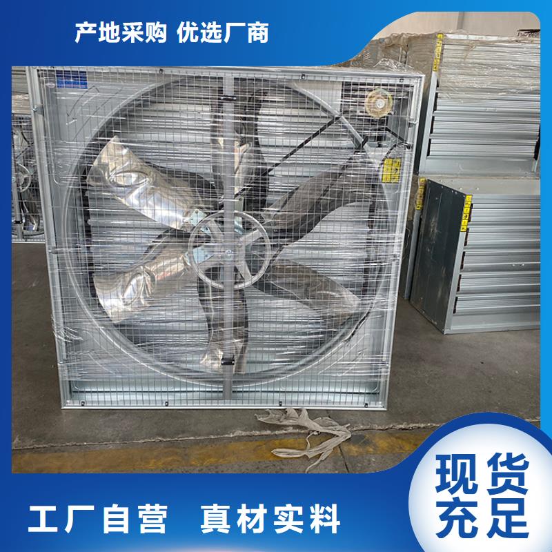 镀锌板负压风机现货直供