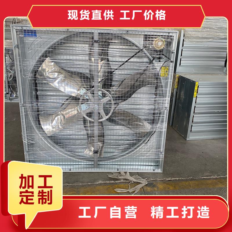 重锤式大风量抽风机支持定制