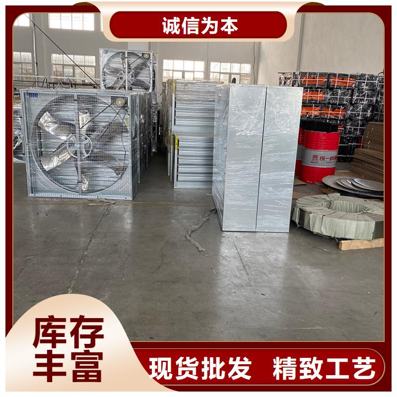 张掖车间通风降温工业风机为您介绍