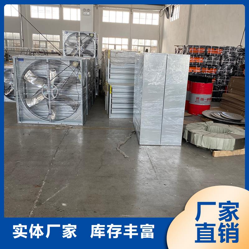 乐山大功率抽风机定制价格