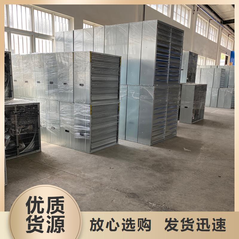 工业排风扇10年经验