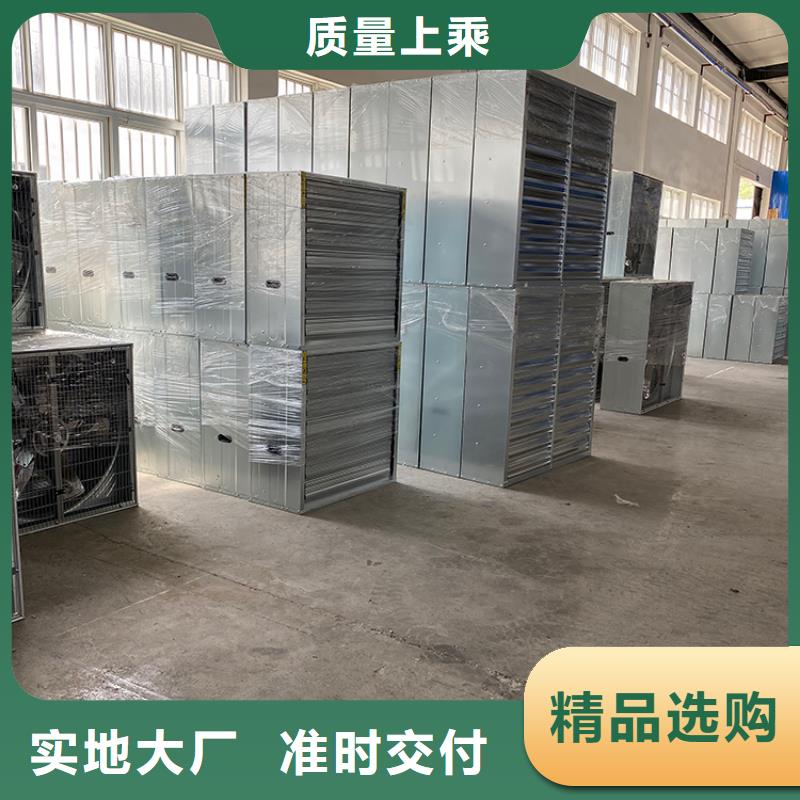 大功率抽风机厂家现货