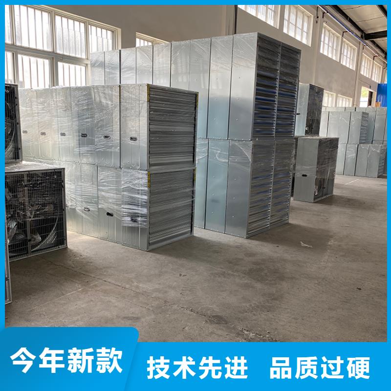 工厂抽风机厂房降温换气设备