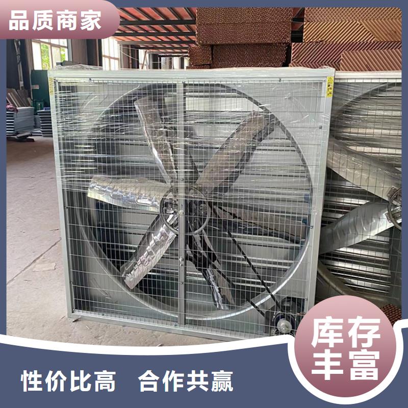 畜牧风机量大从优