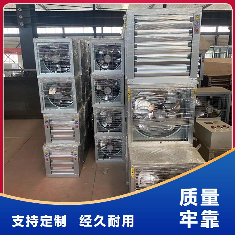 车间排风扇发货及时