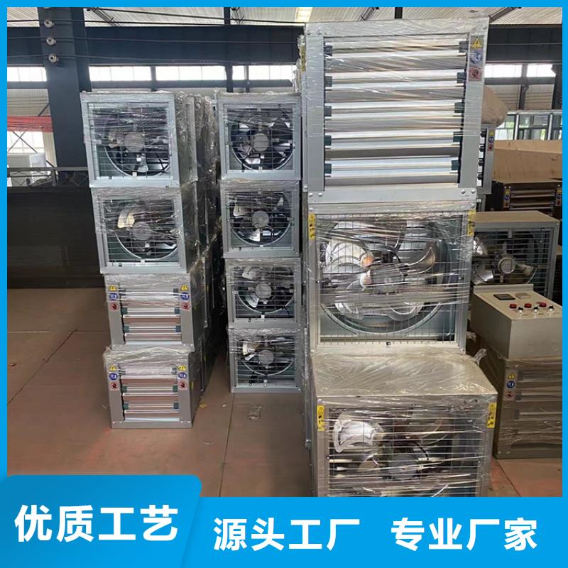 镀锌板负压风机源头厂家