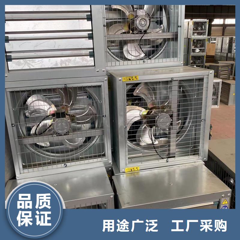 鄂尔多斯大功率抽风机近期行情