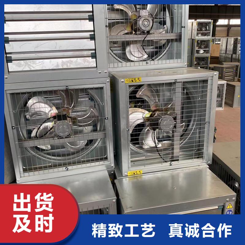 大功率负压风机排气设备现货报价