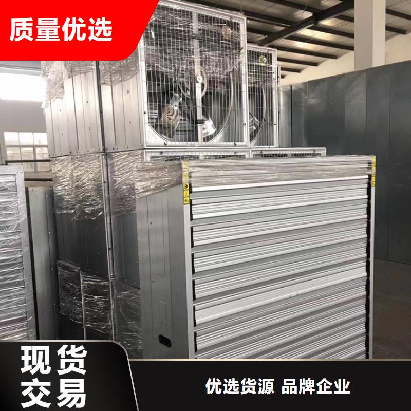 工业排风扇抽风机源头厂家