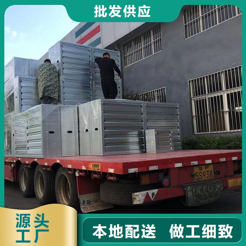 厂房排热气降温风扇质量可靠