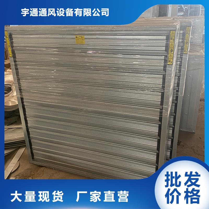 车间墙壁风机厂家报价