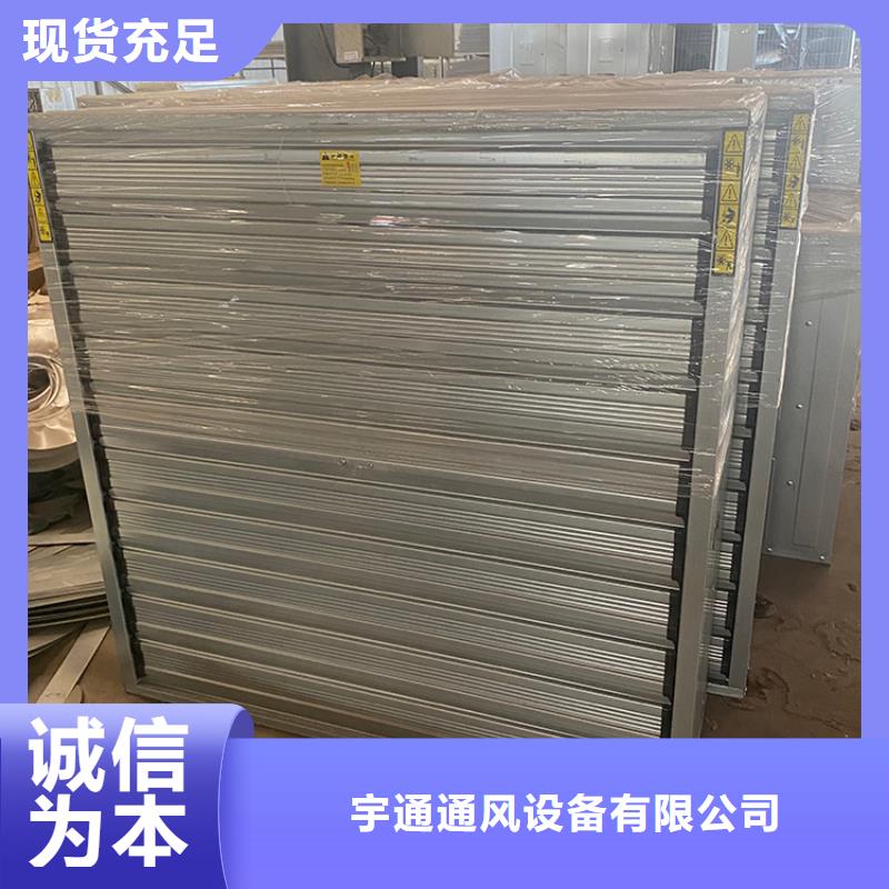 镀锌板负压风机量大从优