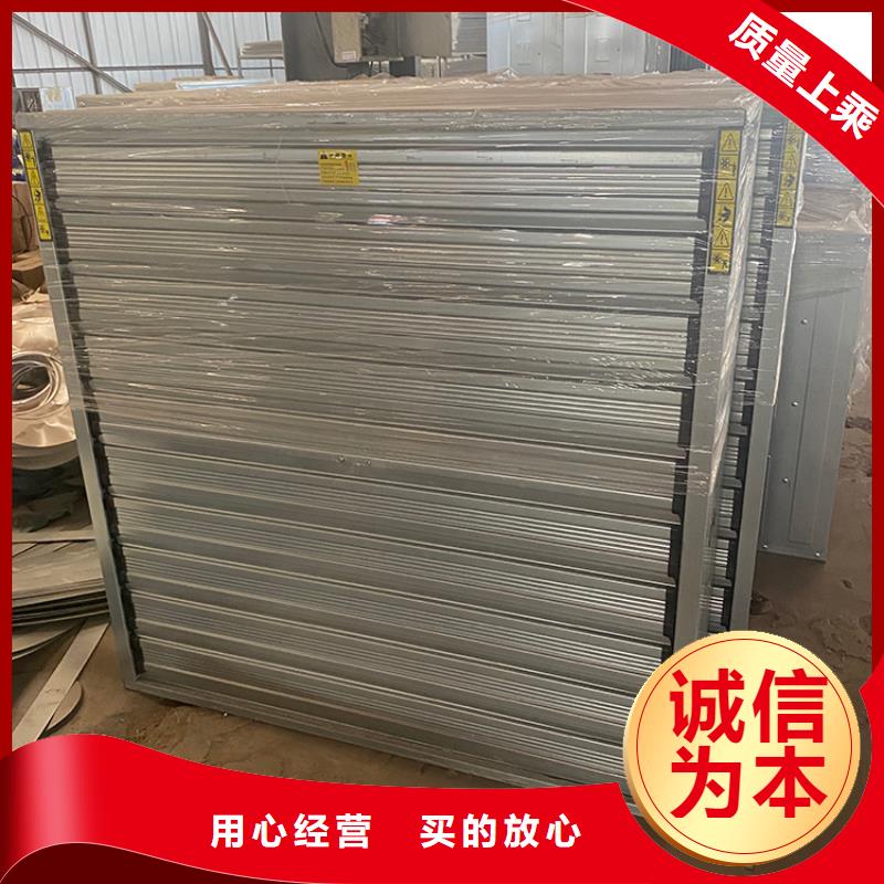 厂房排热气降温风扇质量可靠
