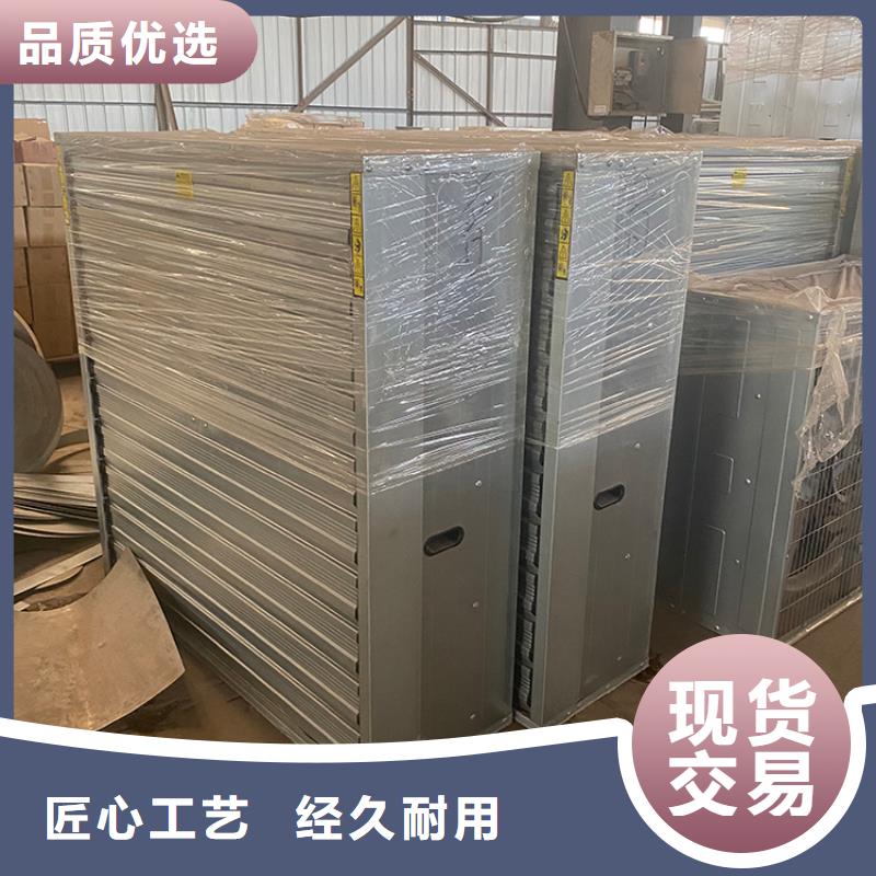 畜牧养殖负压风机现货直供