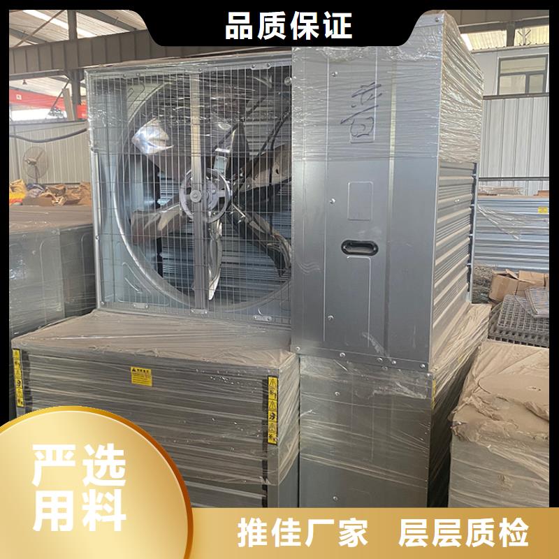 东莞负压风机直销价格