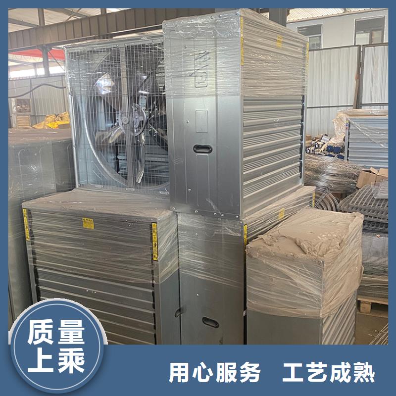 定安县工业畜牧业厂房降温通风设备低运行风噪