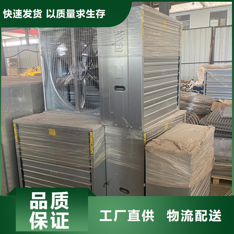 重锤式大风量抽风机支持定制