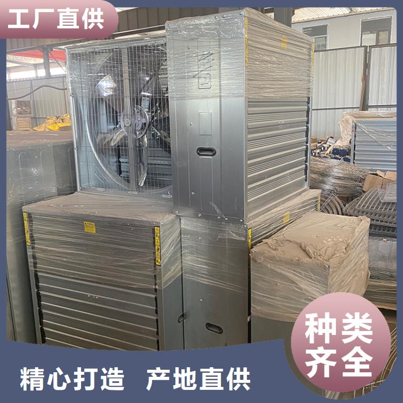 五指山大功率抽风机