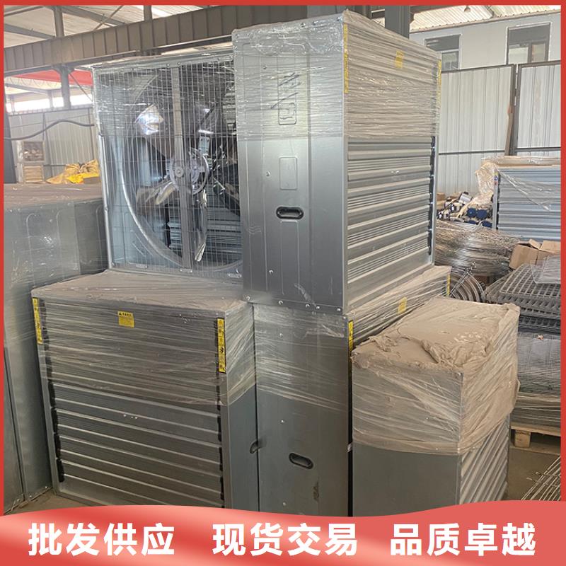 车间排风扇诚信企业