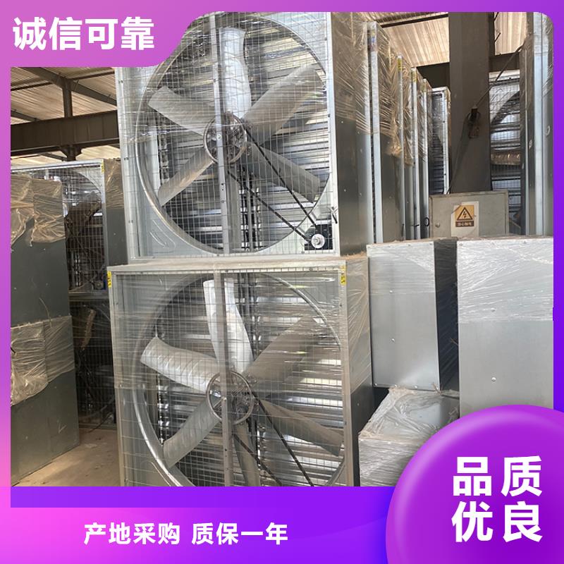 工业排风扇10年经验