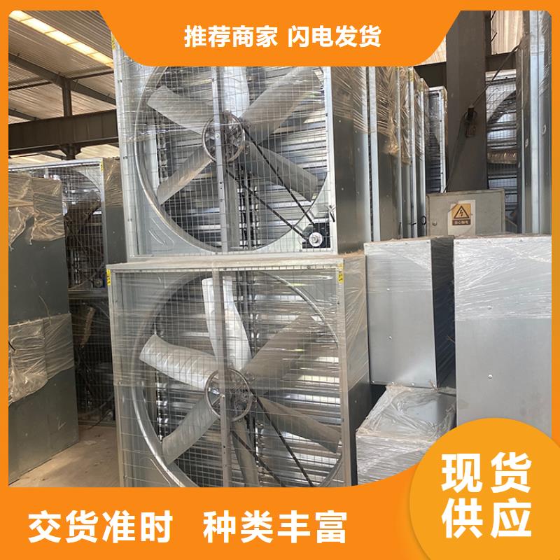 车间通风降温工业风机来电咨询