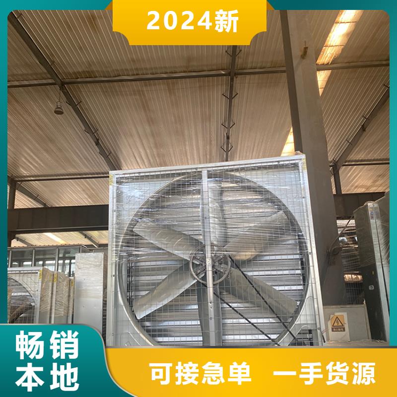 负压风机实力雄厚