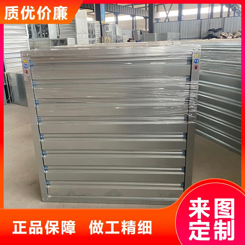 厂房墙壁换气风机现货直供
