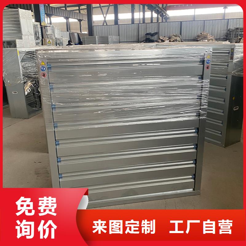 工业排风扇10年经验