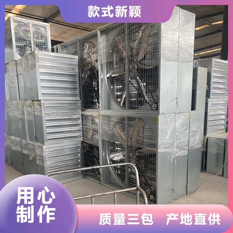 湘潭车间墙壁风机良心厂家