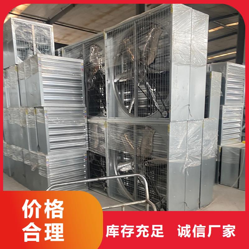 墙壁大风量排风机质量可靠