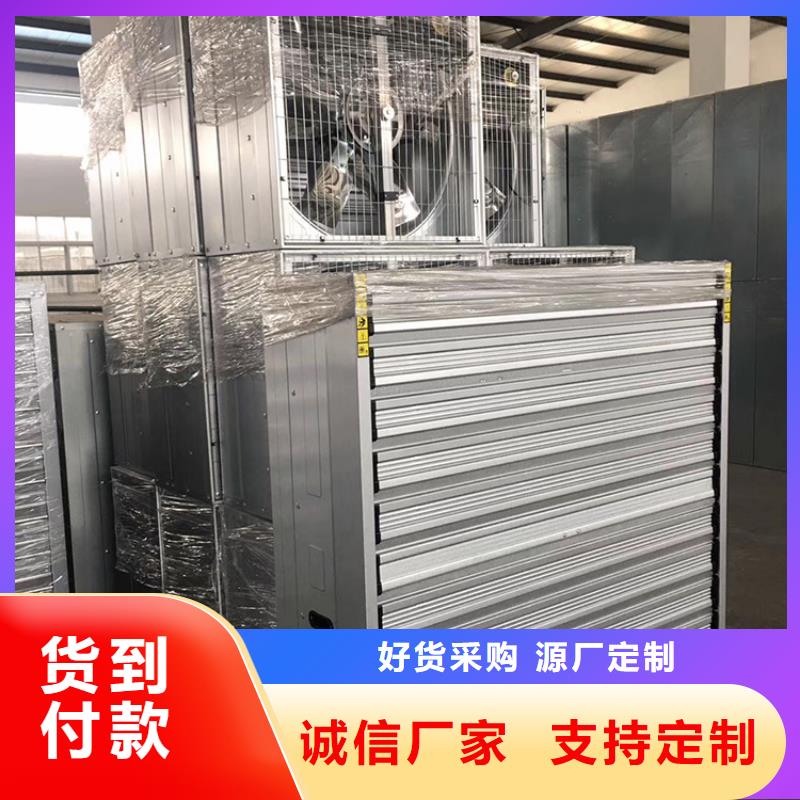 工业排风扇耐用防腐信息