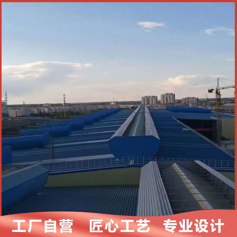 包头通风天窗上门安装