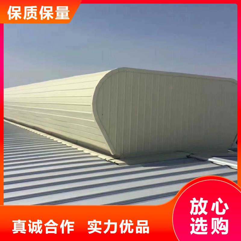 兴安盟斜坡通风气楼包安装