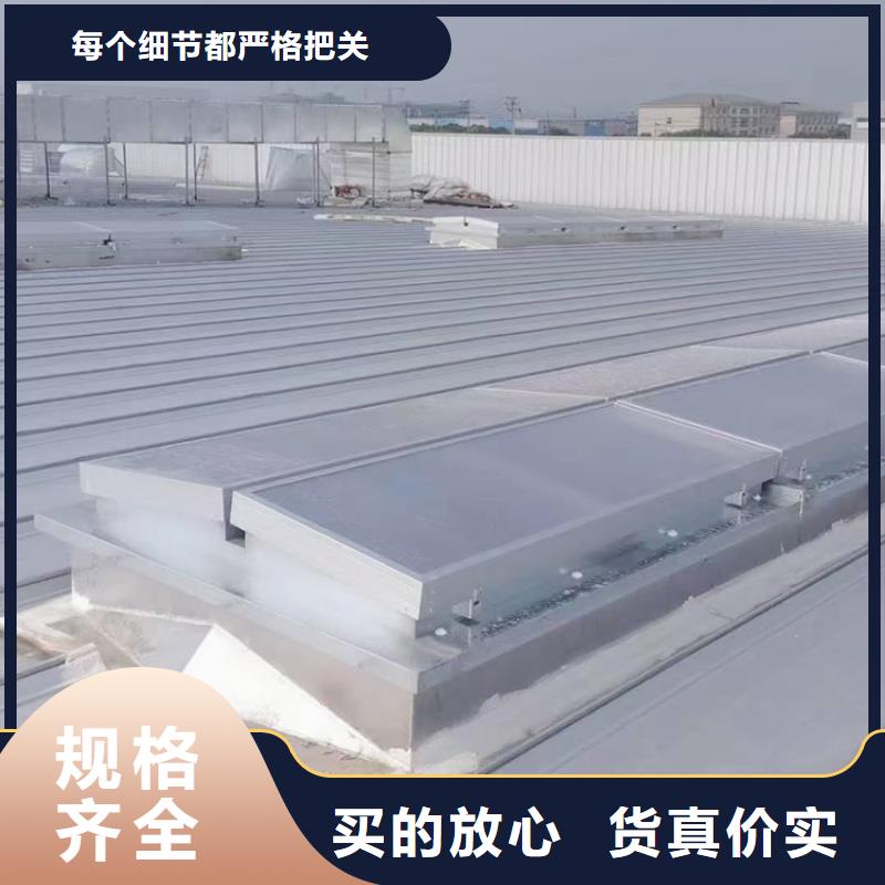 衡水通风气楼抗压力强