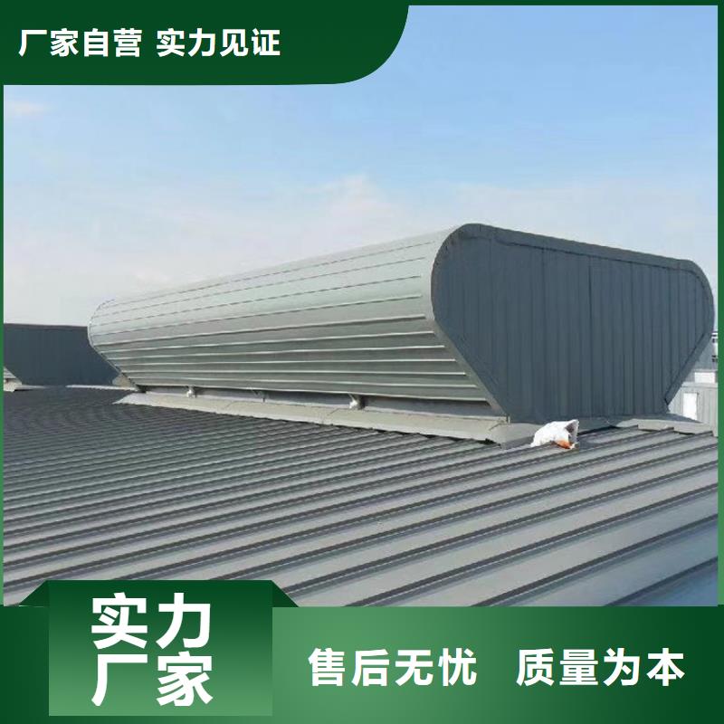 消防排烟通风天窗生产周期短