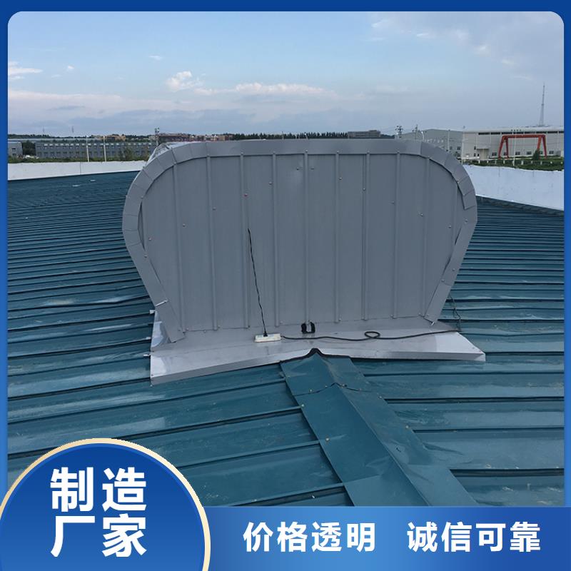 通风气楼主打产品